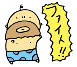 Mustached Baby 3 sticker #478773