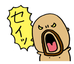 Mustached Baby 3 sticker #478780