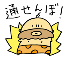 Mustached Baby 3 sticker #478781