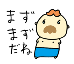 Mustached Baby 3 sticker #478784
