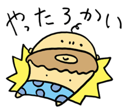 Mustached Baby 3 sticker #478786