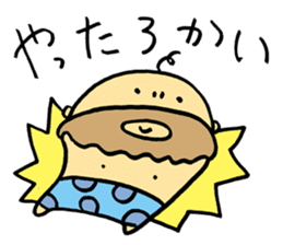 Mustached Baby 3 sticker #478786