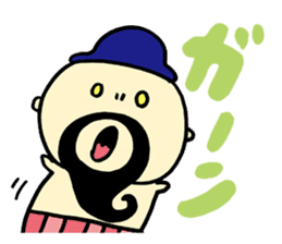 Mustached Baby 3 sticker #478787