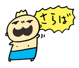 Mustached Baby 3 sticker #478788