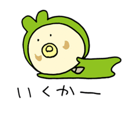 Mustached Baby 3 sticker #478795