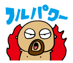 Mustached Baby 3 sticker #478796