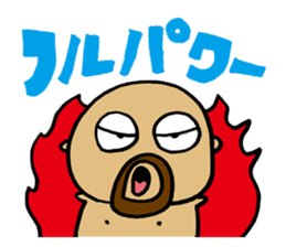 Mustached Baby 3 sticker #478796