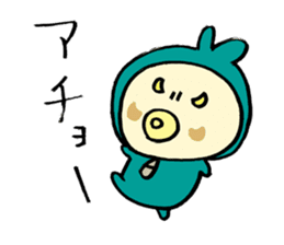 Mustached Baby 3 sticker #478799