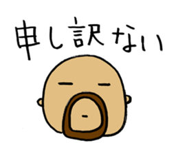 Mustached Baby 3 sticker #478800