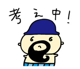 Mustached Baby 3 sticker #478801