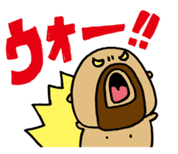 Mustached Baby 3 sticker #478804