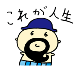 Mustached Baby 3 sticker #478806