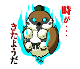 Onmyo-no-michi Taisho Genso Roku Chunta sticker #478890