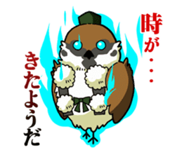 Onmyo-no-michi Taisho Genso Roku Chunta sticker #478890