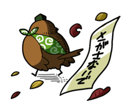 Onmyo-no-michi Taisho Genso Roku Chunta sticker #478893