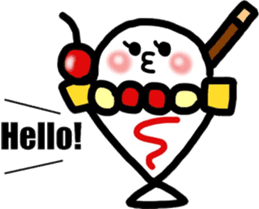King of the parfait! sticker #479090