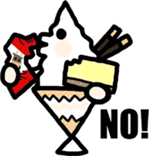 King of the parfait! sticker #479100