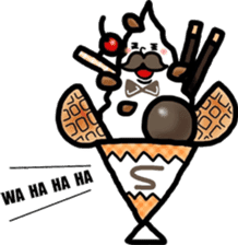 King of the parfait! sticker #479106