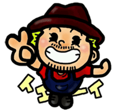 King of the parfait! sticker #479113