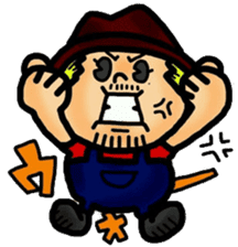 King of the parfait! sticker #479115