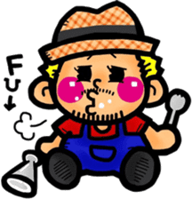 King of the parfait! sticker #479125