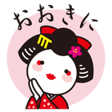 Maikochan sticker #479134
