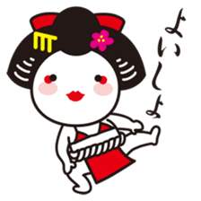 Maikochan sticker #479143