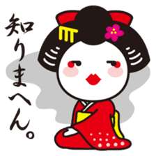 Maikochan sticker #479150