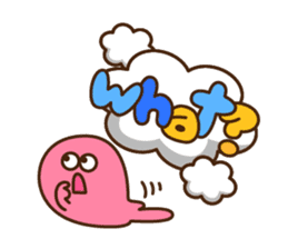 Fluffy Pop Message sticker #479252