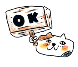 MIKENEKO chan! sticker #479287