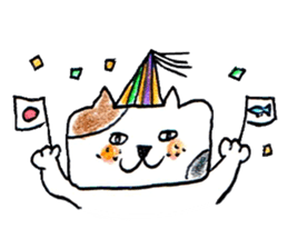 MIKENEKO chan! sticker #479296