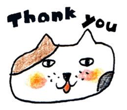 MIKENEKO chan! sticker #479305