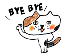 MIKENEKO chan! sticker #479310