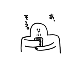 japanese good stamp by Mizoguchi Tomoya sticker #479368