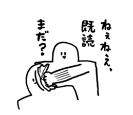 japanese good stamp by Mizoguchi Tomoya sticker #479374