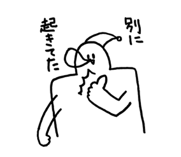 japanese good stamp by Mizoguchi Tomoya sticker #479375