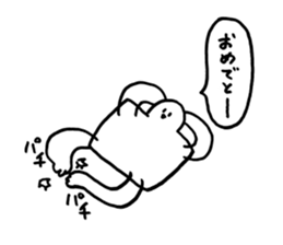 japanese good stamp by Mizoguchi Tomoya sticker #479377