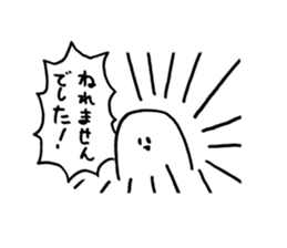 japanese good stamp by Mizoguchi Tomoya sticker #479379