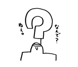 japanese good stamp by Mizoguchi Tomoya sticker #479386