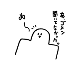 japanese good stamp by Mizoguchi Tomoya sticker #479387