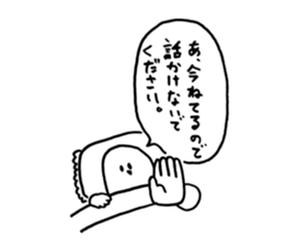 japanese good stamp by Mizoguchi Tomoya sticker #479389