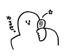 japanese good stamp by Mizoguchi Tomoya sticker #479395