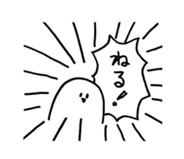 japanese good stamp by Mizoguchi Tomoya sticker #479399