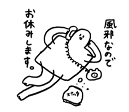 japanese good stamp by Mizoguchi Tomoya sticker #479400