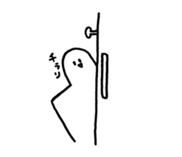 japanese good stamp by Mizoguchi Tomoya sticker #479401