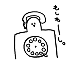 japanese good stamp by Mizoguchi Tomoya sticker #479402