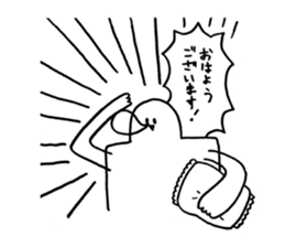 japanese good stamp by Mizoguchi Tomoya sticker #479405