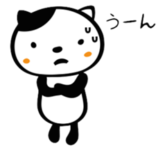 Cat like a cow sticker #479581