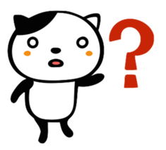 Cat like a cow sticker #479582