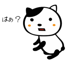 Cat like a cow sticker #479583